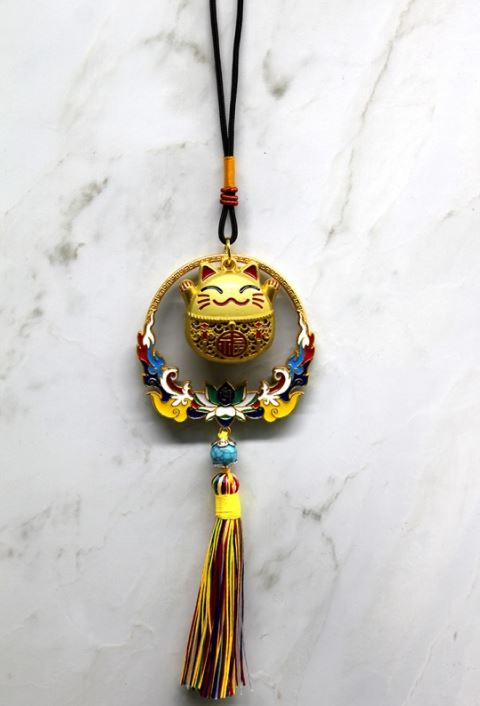 Metal Sans ve Bereket Figurleri Anahtarlik - TrendTrove