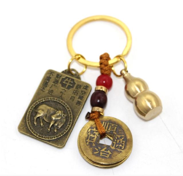 Metal Sans ve Bereket Figurleri Anahtarlik - TrendTrove