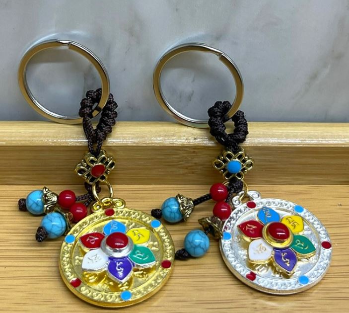 Metal Sans ve Bereket Figurleri Anahtarlik - TrendTrove